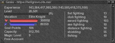 Signature for player Gesiu